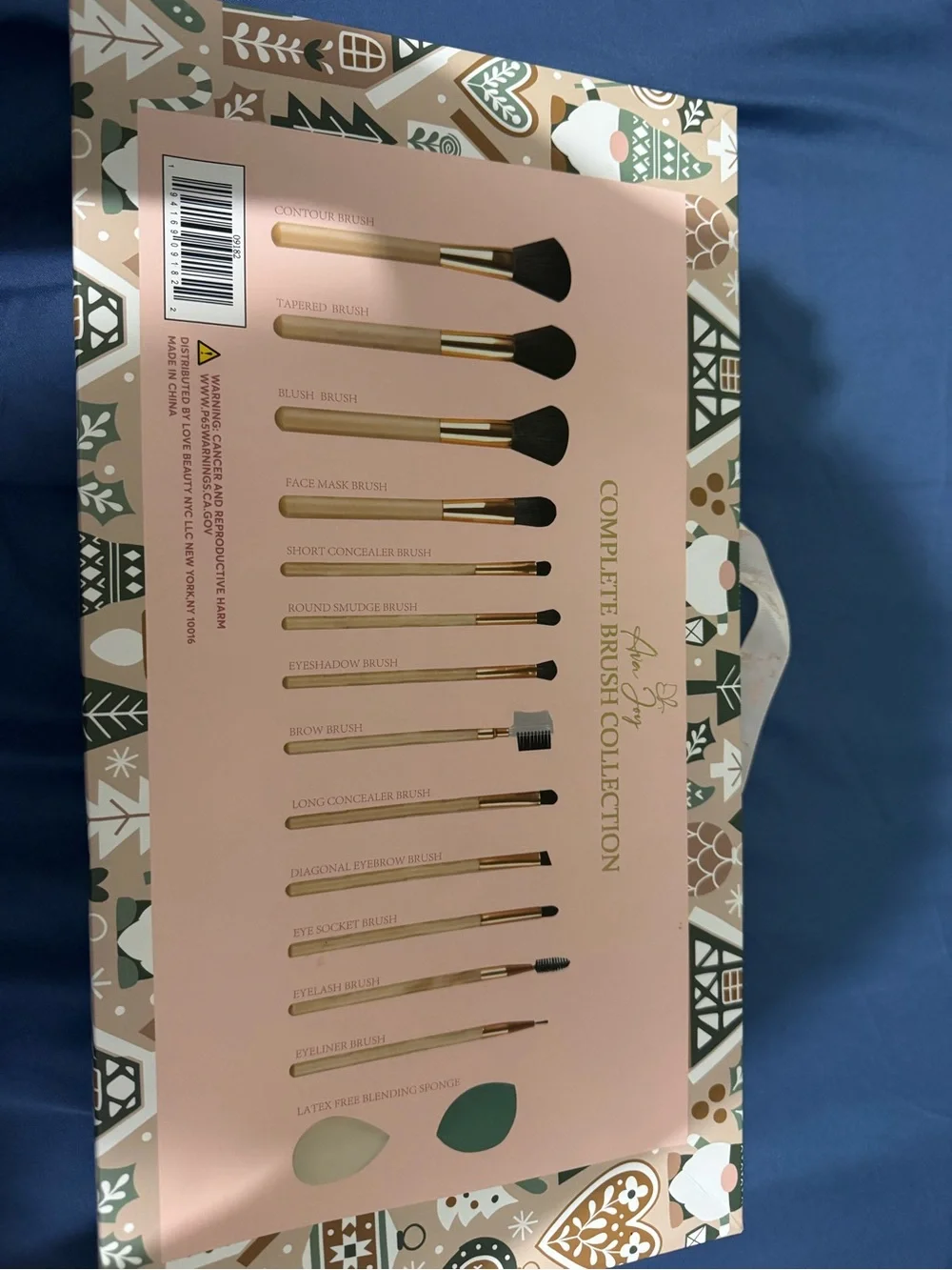 N/A complete brush